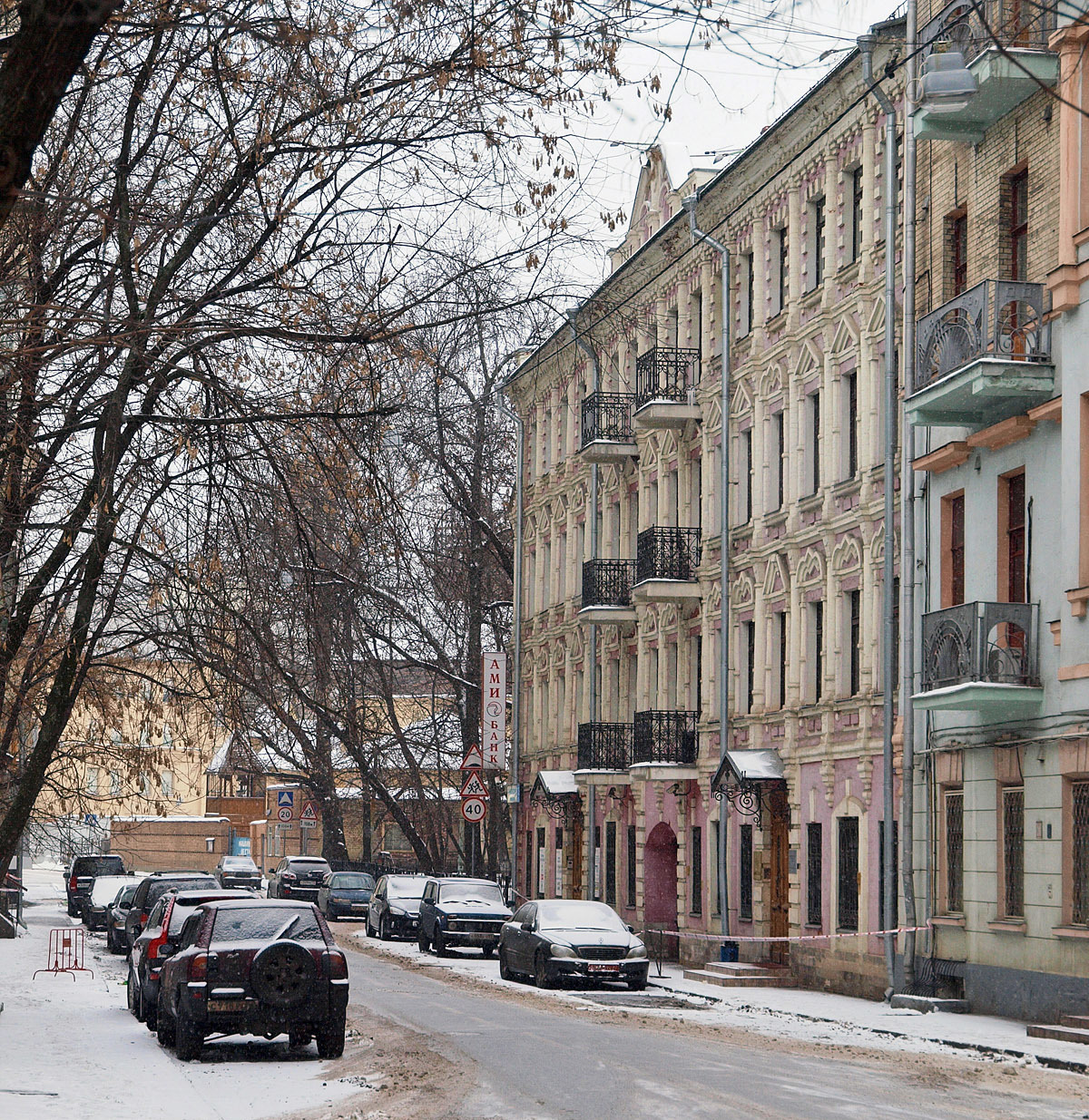 Уланский переулок — Википедия