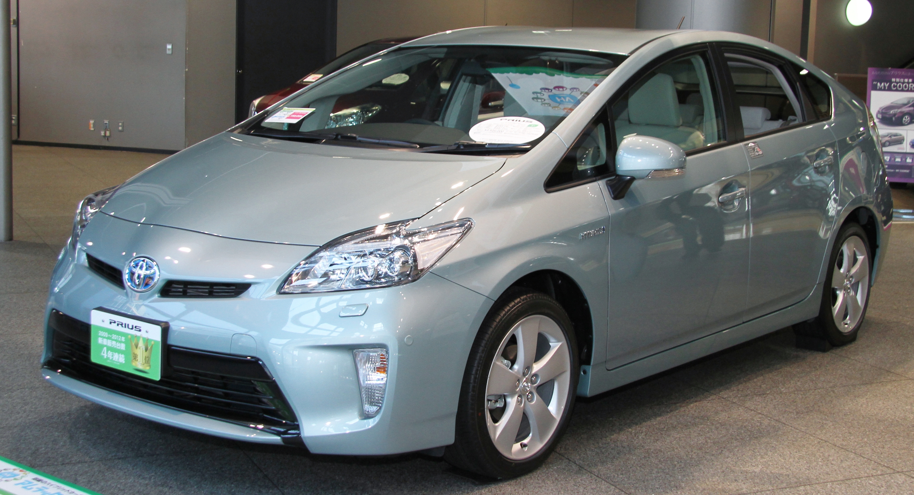 Toyota Prius 2009 2015