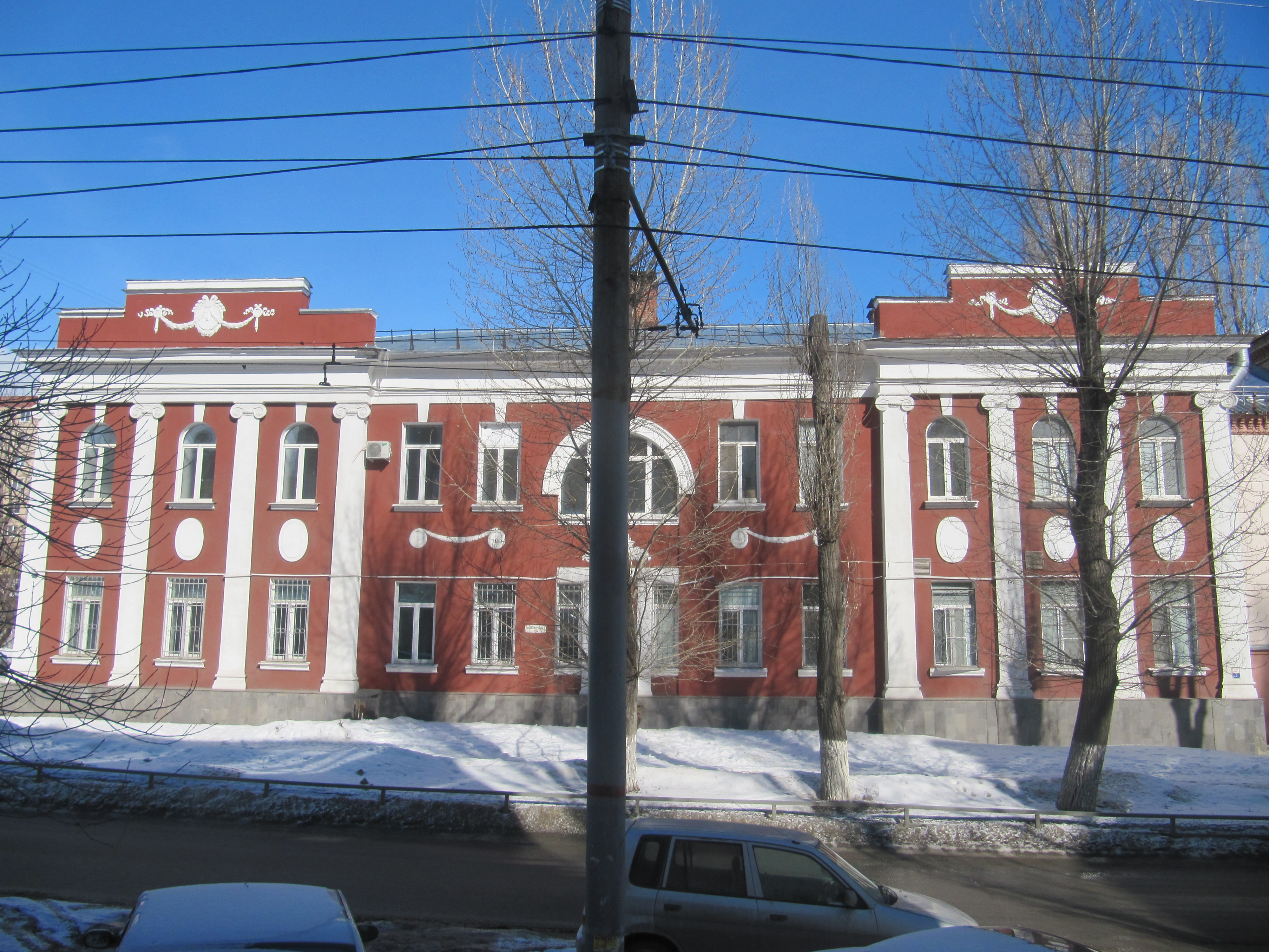 Саратовская больница 10. Саратов 1 городская больница Хользунова. Саратов 2-я городская больница. 1 Советская больница Новоузенская Саратов. 1 Городская больница улица Хользунова 19 Саратов.