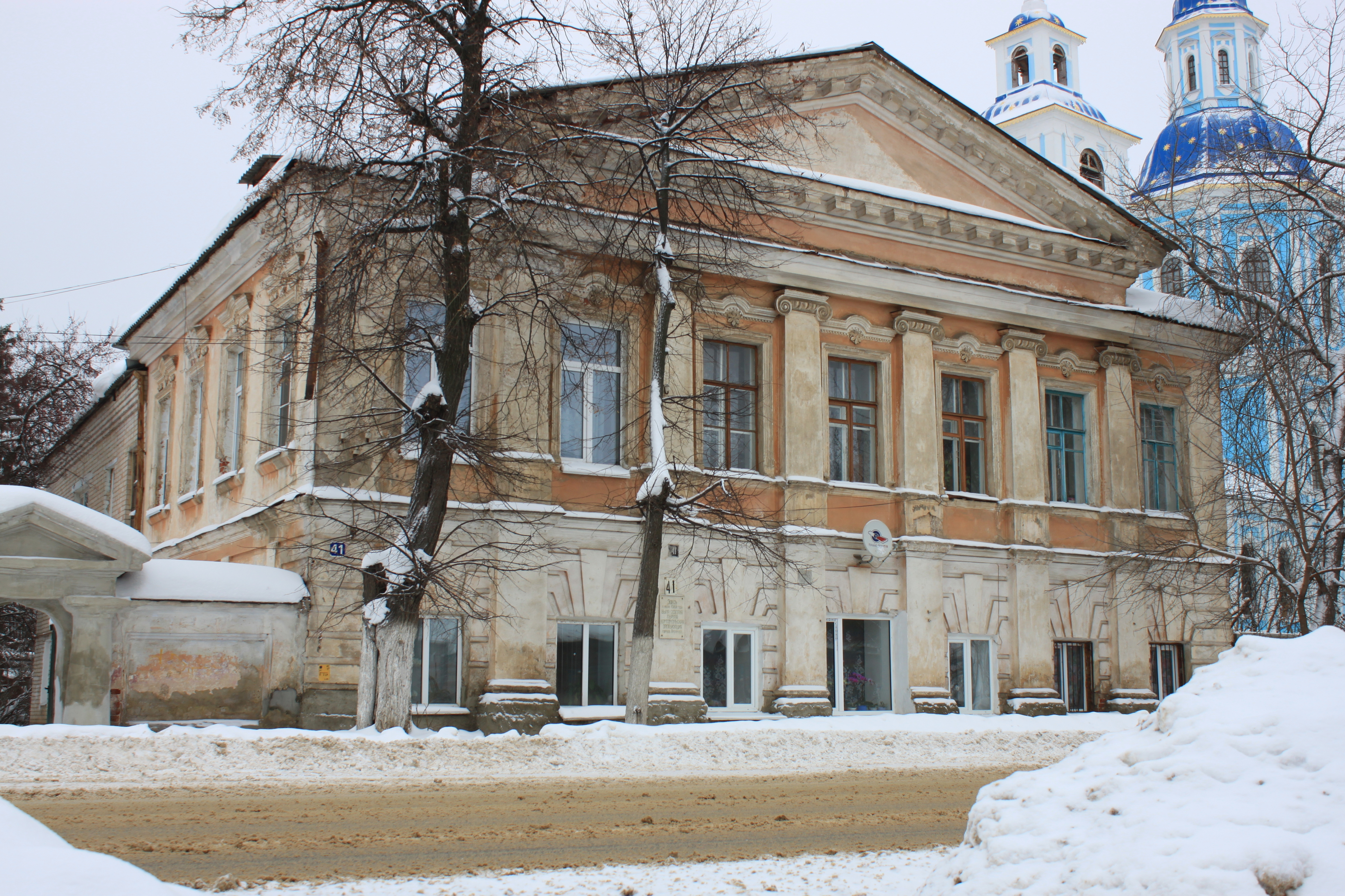 Нижегородская область арзамас улица. Ленина 41 Арзамас. Улица Ленина Арзамас. Арзамас ул Ленина 41. Арзамас 19.