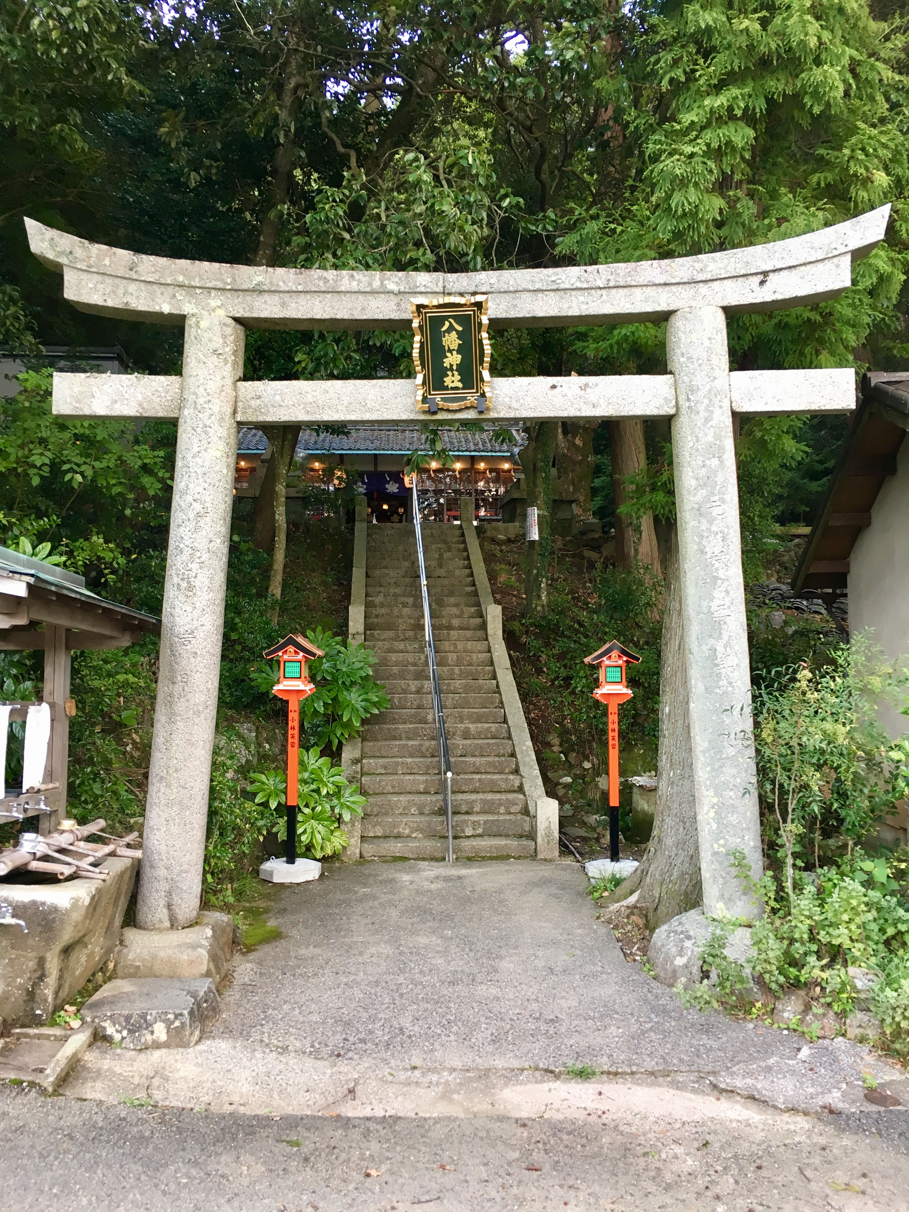 ファイル 吉川八幡神社 石鳥居 縦 Jpg Wikipedia