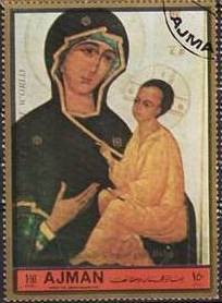 File:1972. Stamp of Ajman. Moscow School paintings of Saints 3.jpg