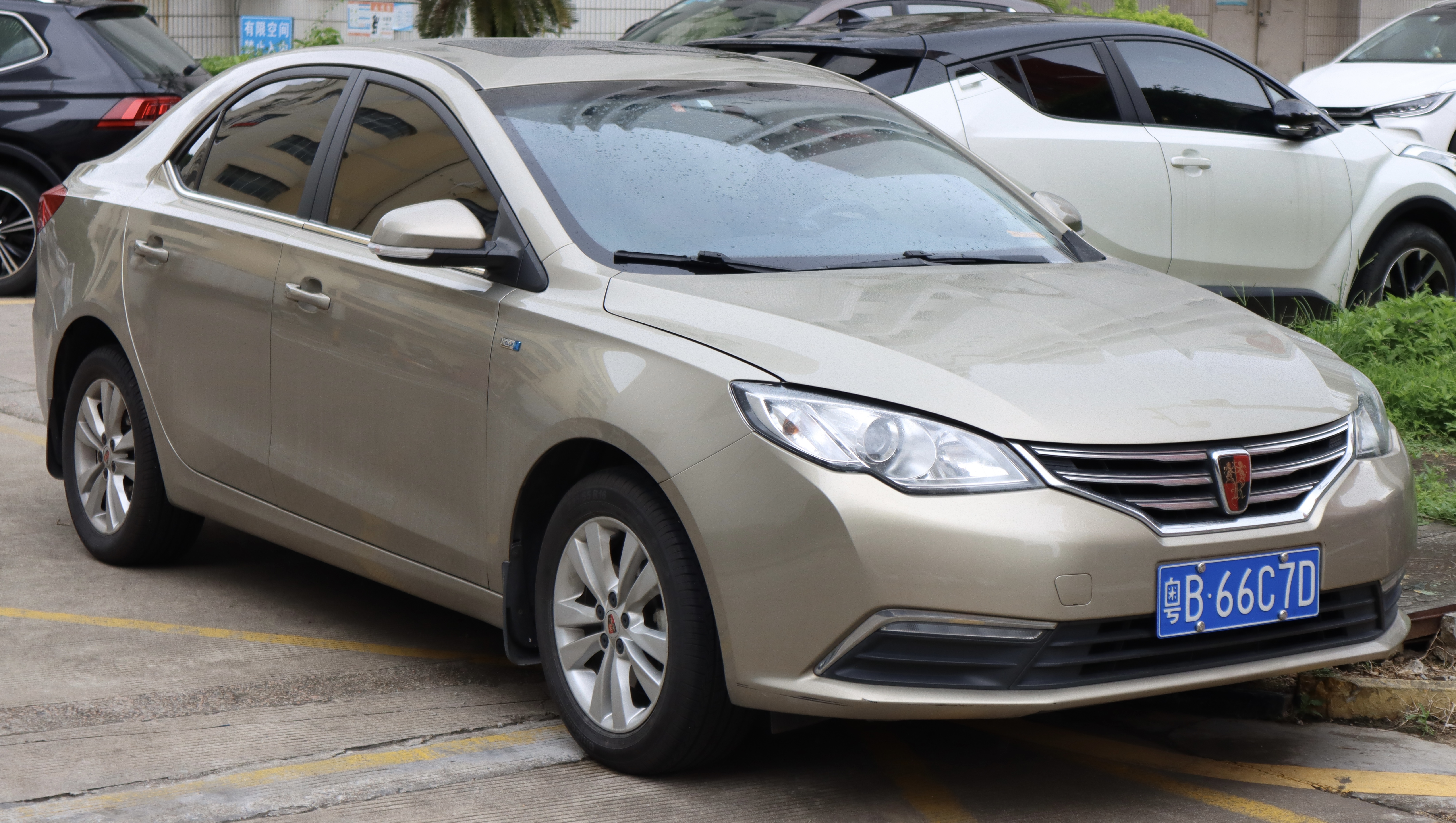 Roewe 950 w5