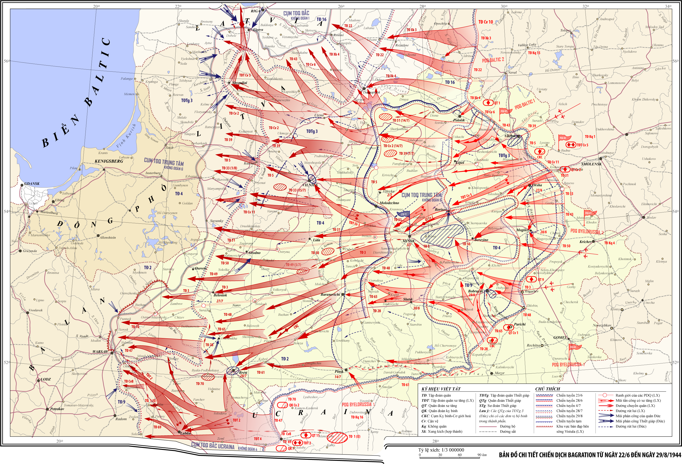 Файл:Belorussia Operation Russian Map.png