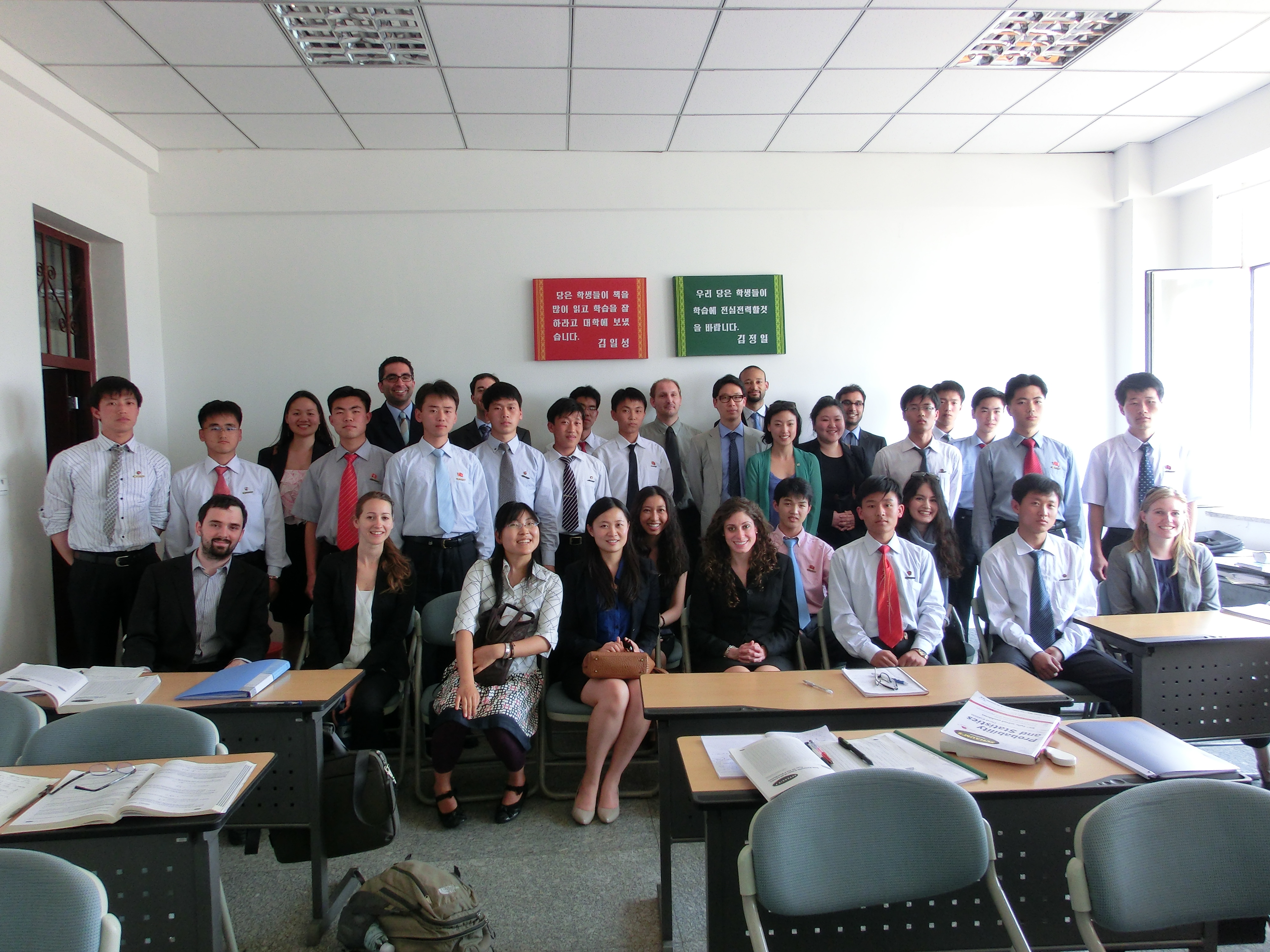 https://en.wikipedia.org/wiki/Pyongyang_University_of_Science_and_Technology#/media/File:Columbia_SIPA_students_at_PUST_in_DPRK_%2810682515504%29.jpg