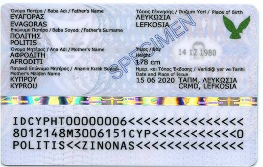 File:Cypriot identity card - 2020 - Back.jpg