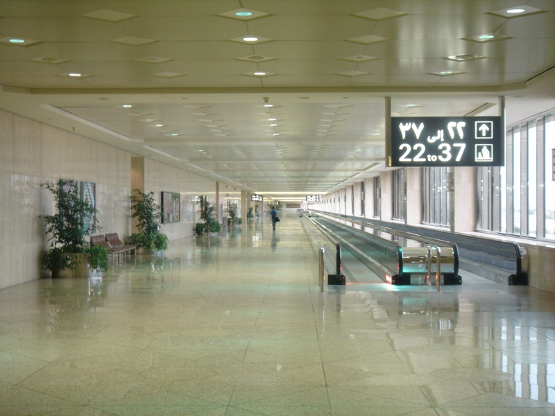 File:Dammam Airport.jpg