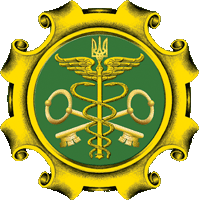 Logo of the State Customs Service Gerb of State Customs Service of Ukraine.gif