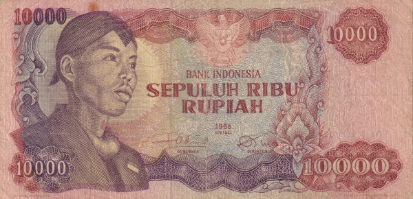 File:Indonesia 1968 10000r o.jpg