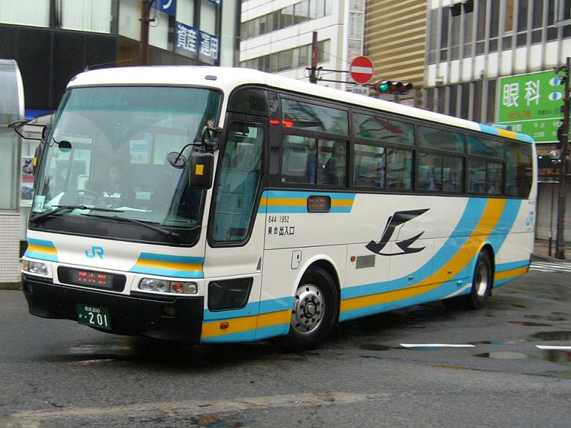 File:JRshikokubus 644-1952.JPG