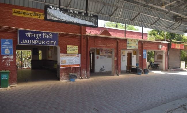 File:Jaunpur station.jpg