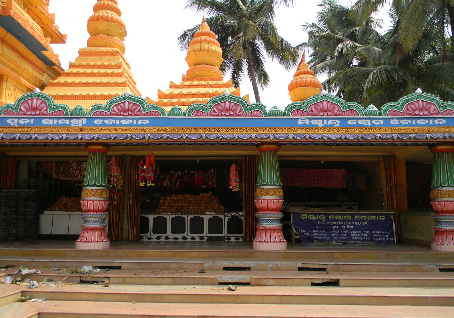 File:Maa Tarini Temple  - Wikimedia Commons