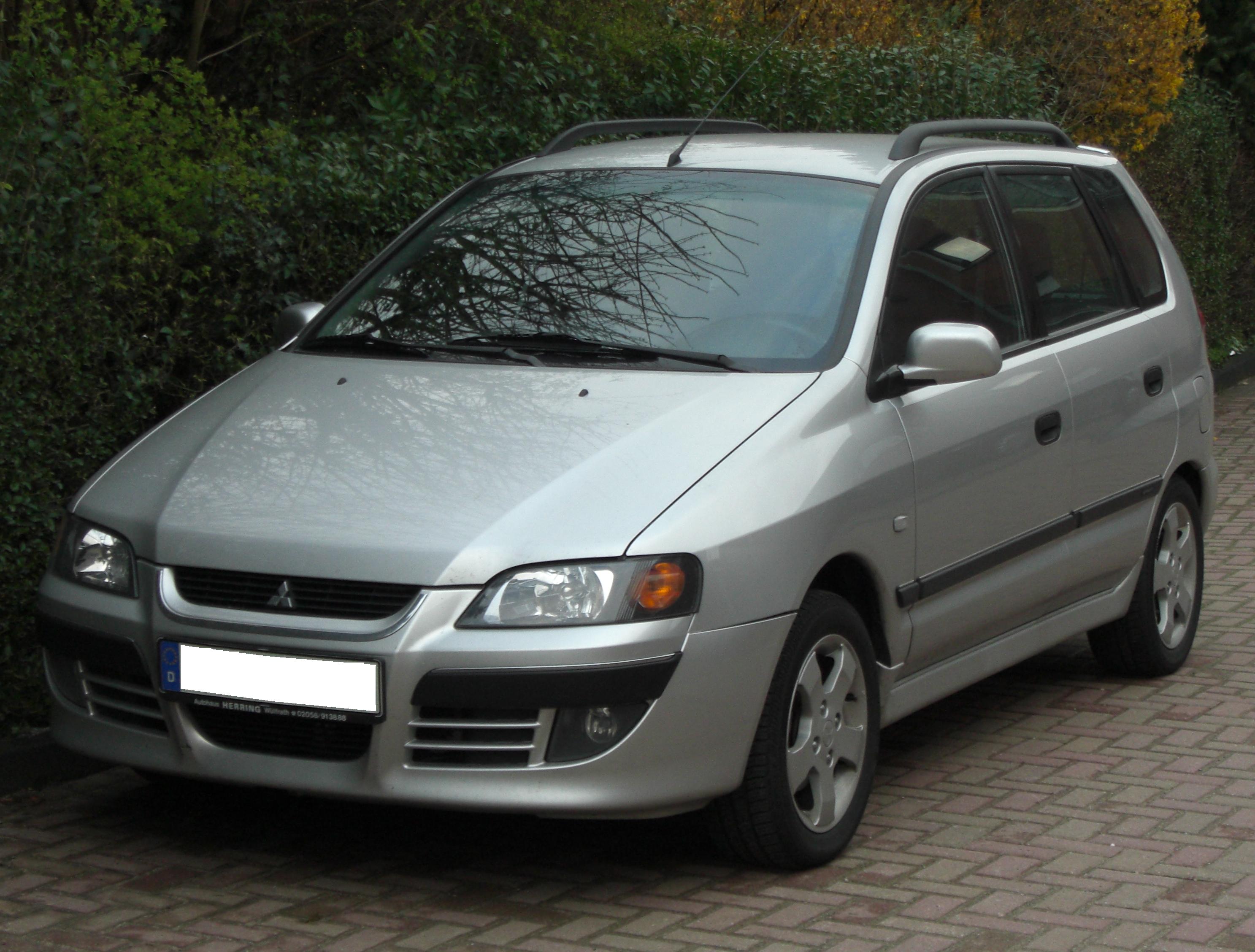 File:Mitsubishi Space Facelift front.jpg - Commons