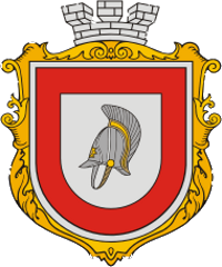 File:Nowhorodka Coat of Arms.png