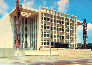 Il secondo palazzo (Senato dell'Iran) (1980–2004)