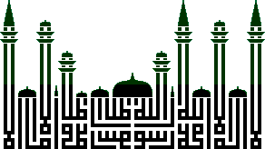 Islamic holy creed