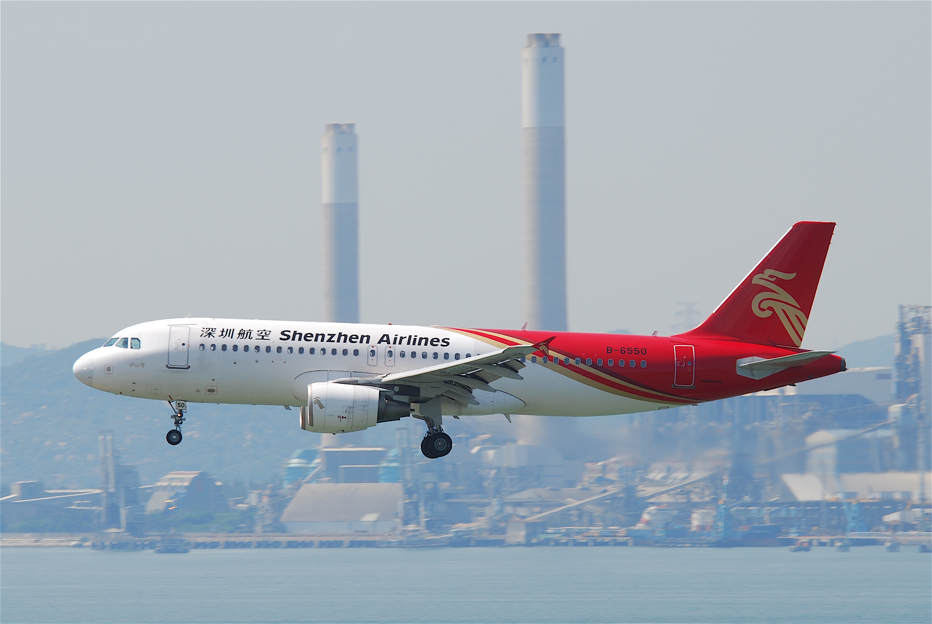 Shenzhen airlines