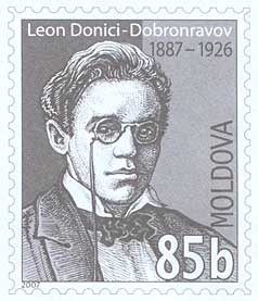 File:Stamp of Moldova md084cvs.jpg