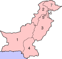 File:Sub Pakistan.png