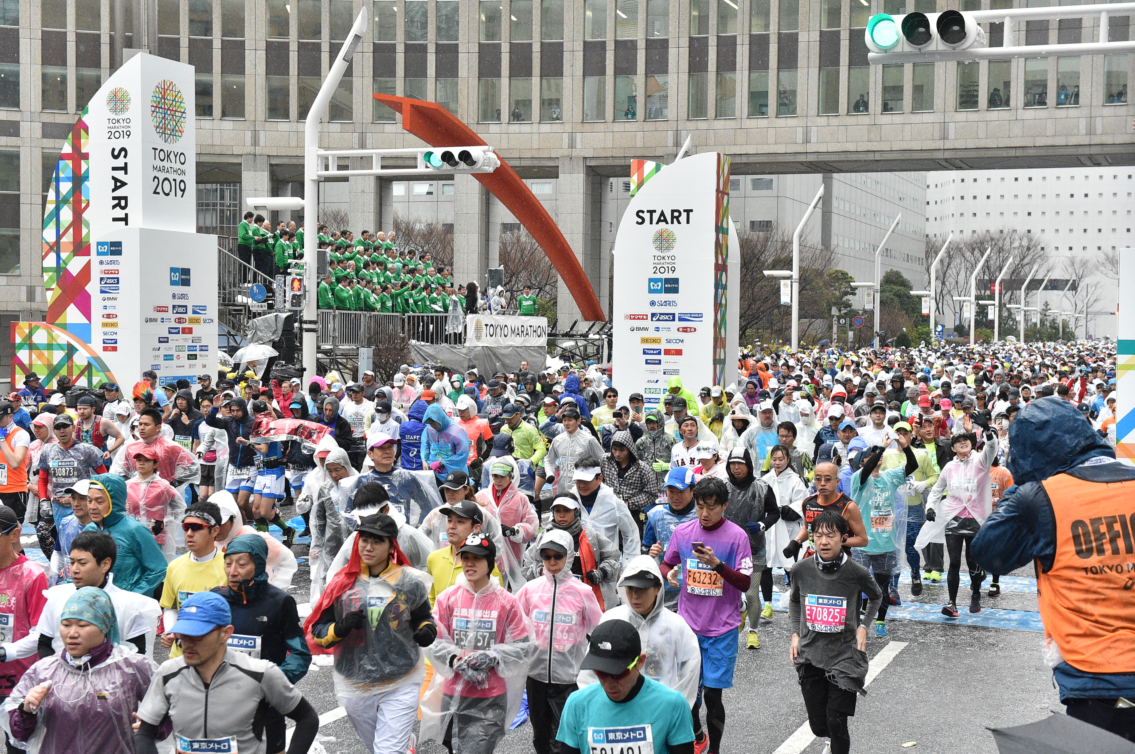 Токийский марафон 2022. Марафон в Токио. Tokyo Marathon 2022смотреть. Токийский марафон