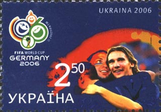 File:Ukrainian Stamp Fifa Wold Cup Shevchenko.jpg