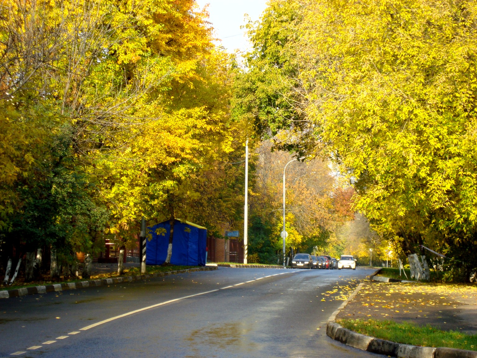 Ул веселая москва