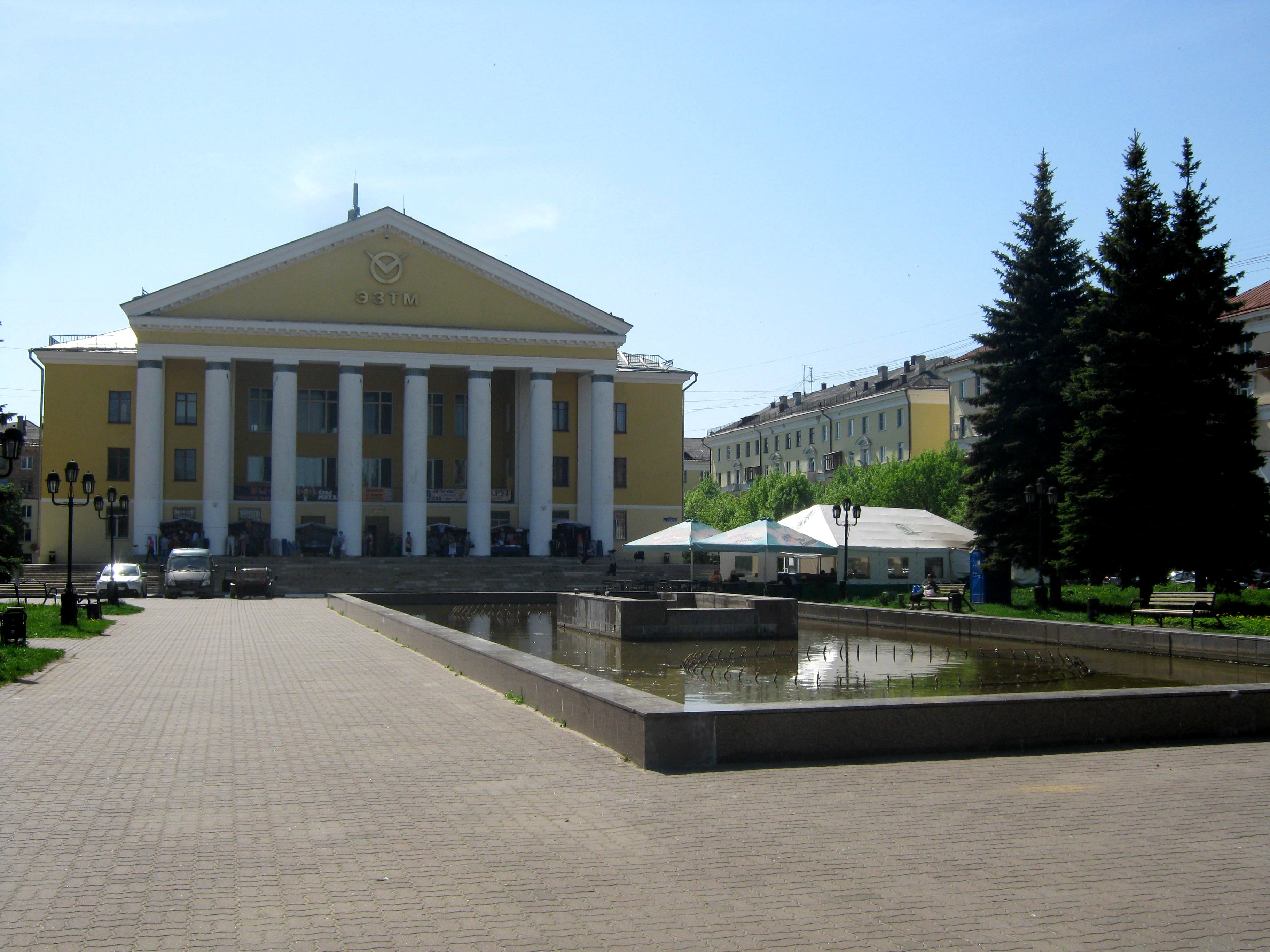 Фотографии города электросталь