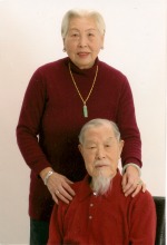 File:劉舜元96歲(2010).jpg