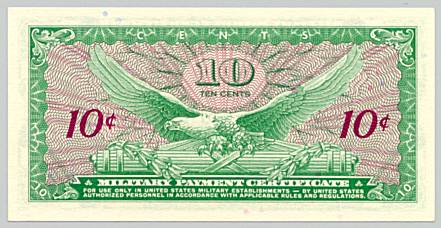 1965 USA MPC MILITARY PAYMENT CERTIFICATE $10 DOLLAR P-M63 SERIES 641 USED VF 