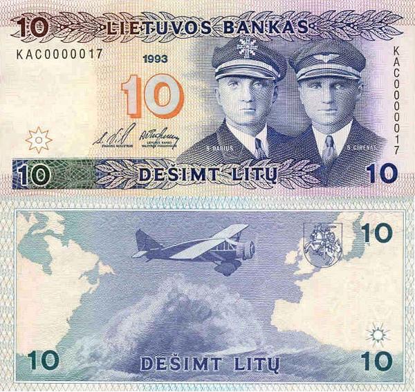 File:10 litai (1993).jpg