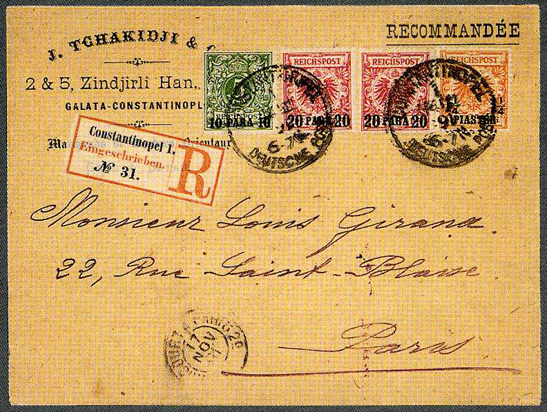 File:1891 registered DP Constantinopel 1 Paris Mi6&7&9.jpg