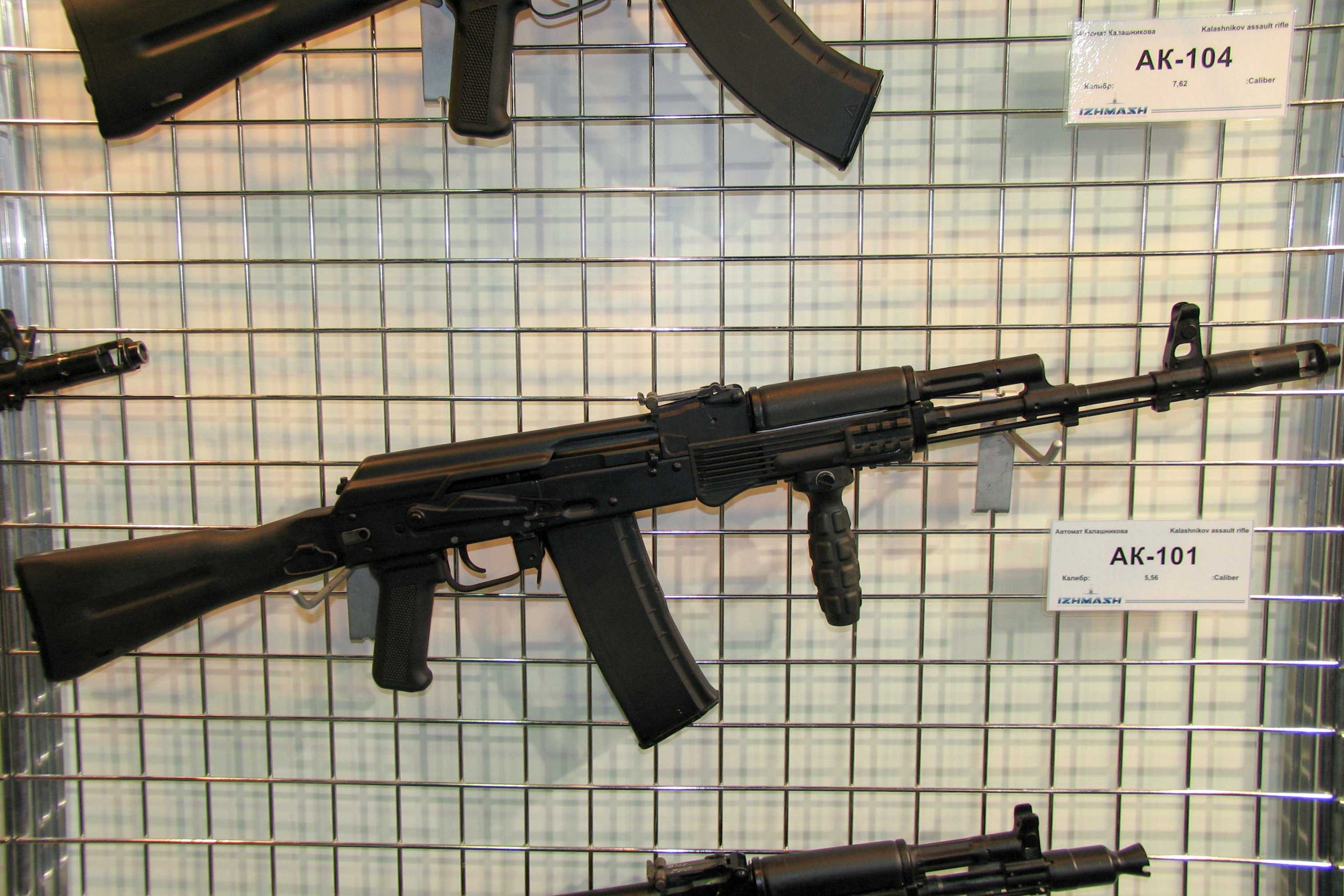 buy AK-101