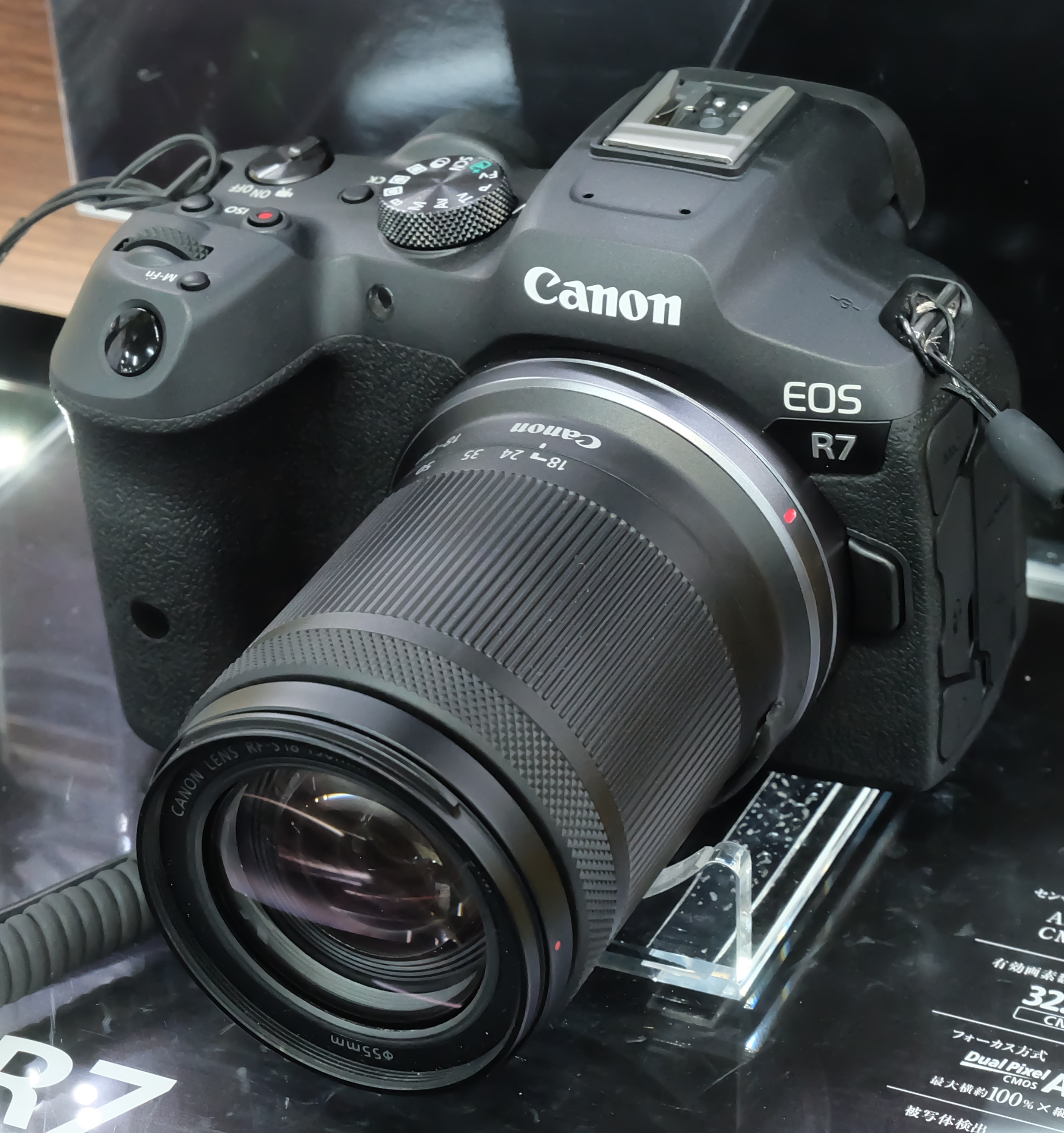 Camera Canon R7