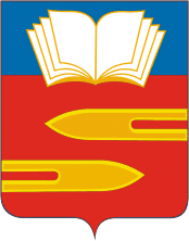 Герб Климовска