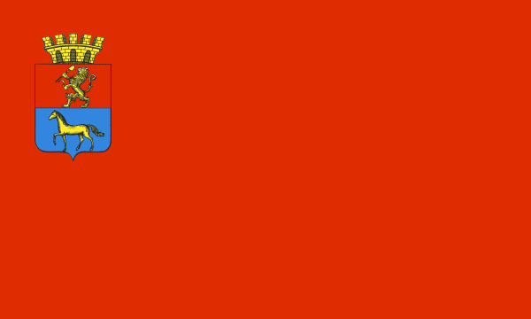 File:Flag of Minusinsk (Krasnoyarsk kray) (2001).png