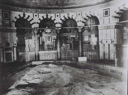 Файл:Inside the Dome of the Rock.jpg