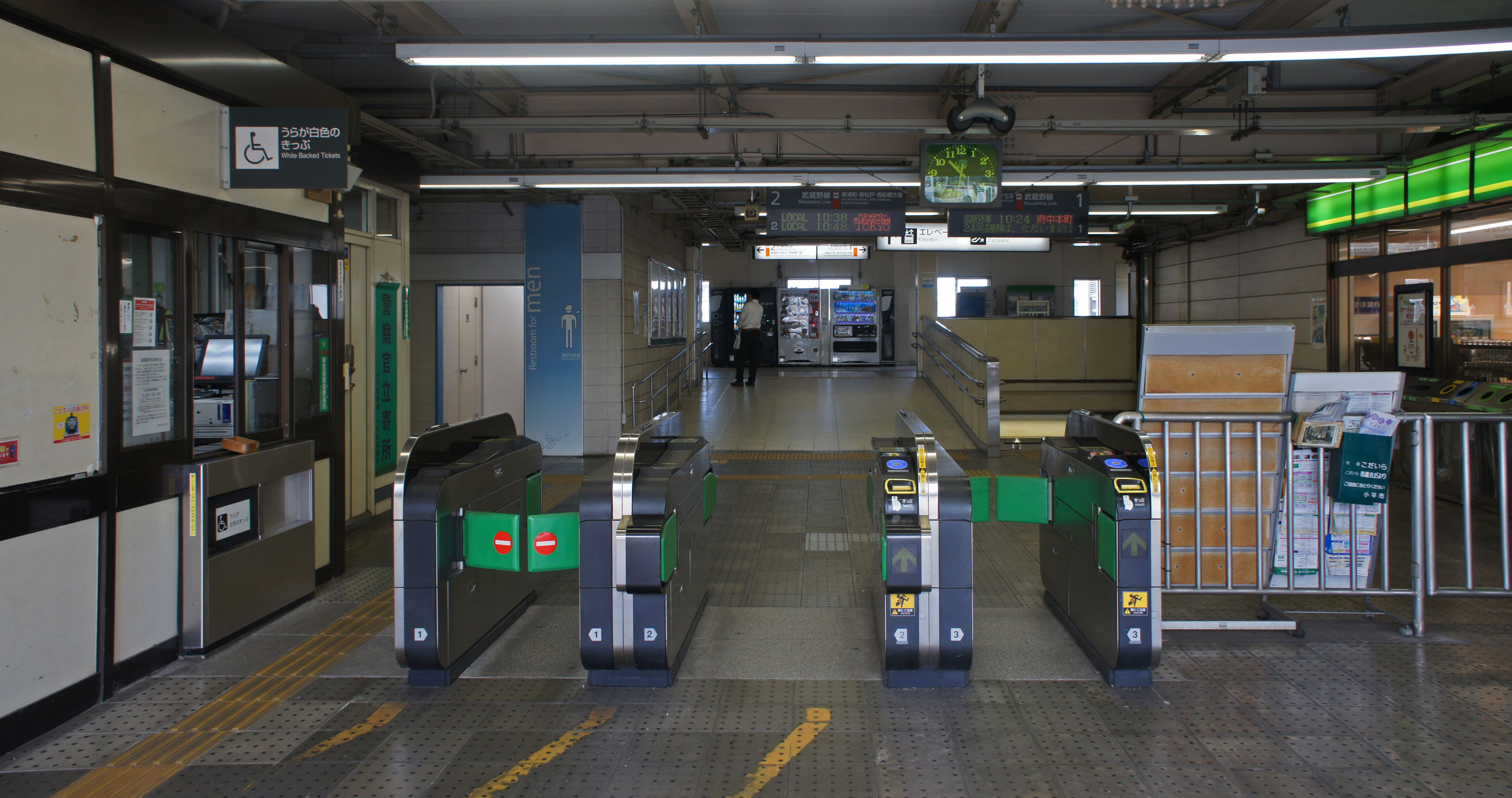 File Jr Musashino Line Shin Kodaira Station Gates Jpg Wikimedia Commons