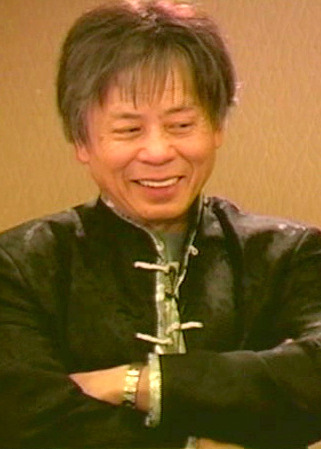 Kam Yuen, martial artist