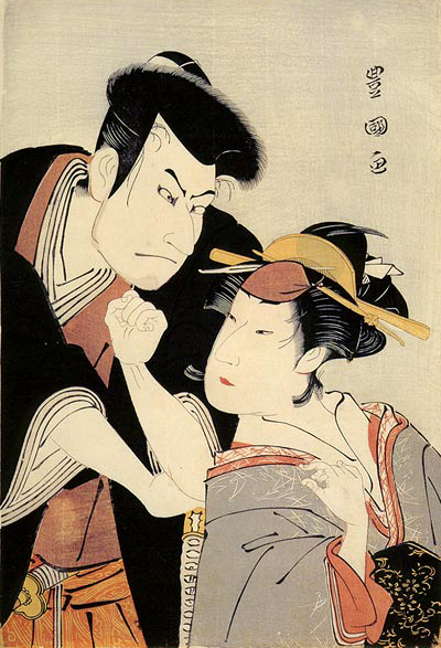 File:Nakazō Nakamura II as Matsuō-maru and as Noshio Nakamura II Chiyo.jpg