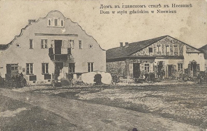 File:Niaśviž, Rynak, Gdański. Нясьвіж, Рынак, Гданьскі (1912).jpg