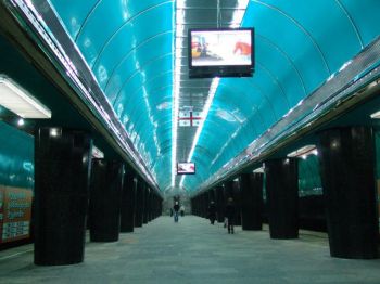 File:Renewed Tsereteli M Station Tbilisi 06 - part of the tbilisi metro 2006 renovation process.jpg