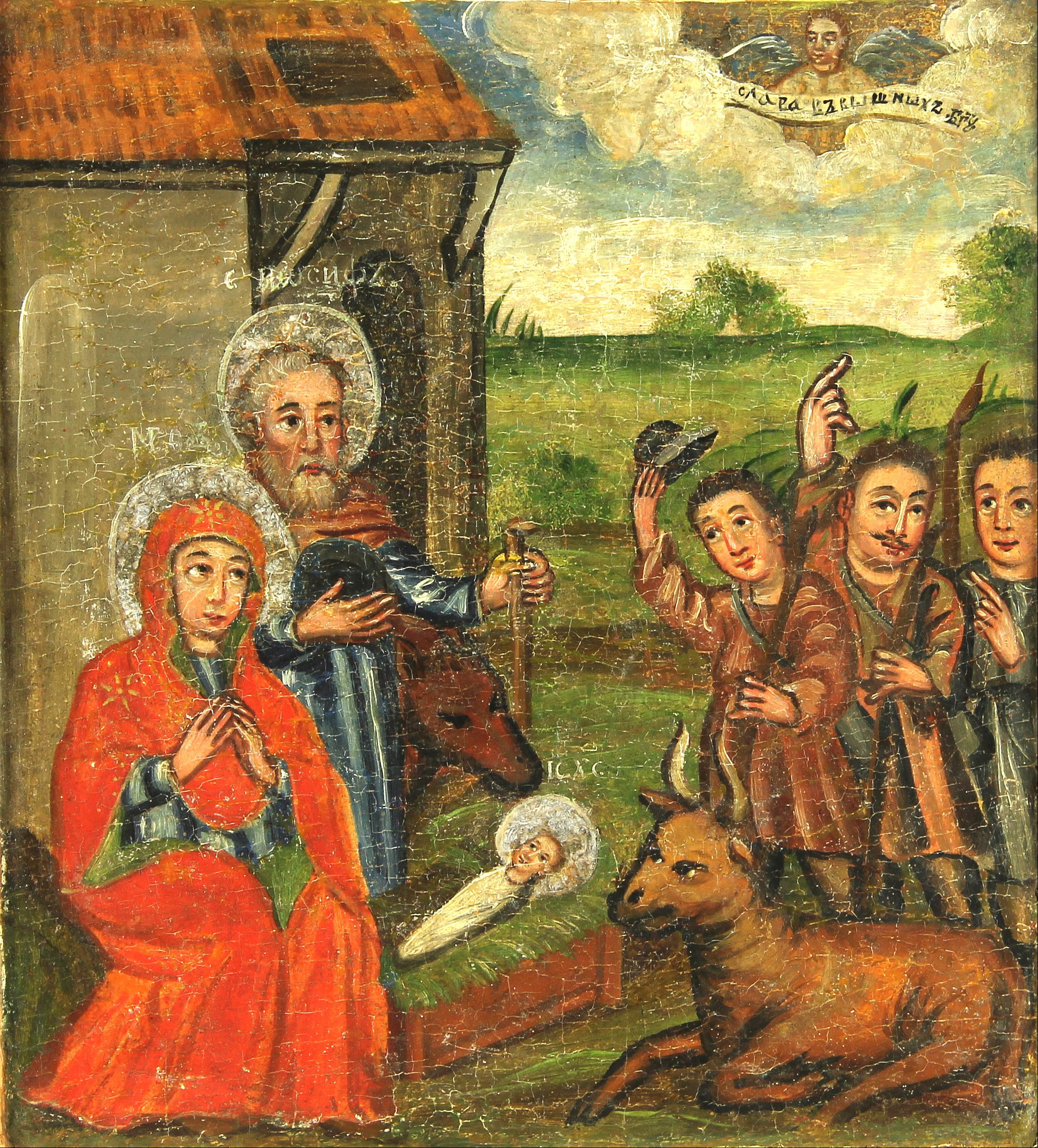 Religious painting showing the Adoration of the Shepherds