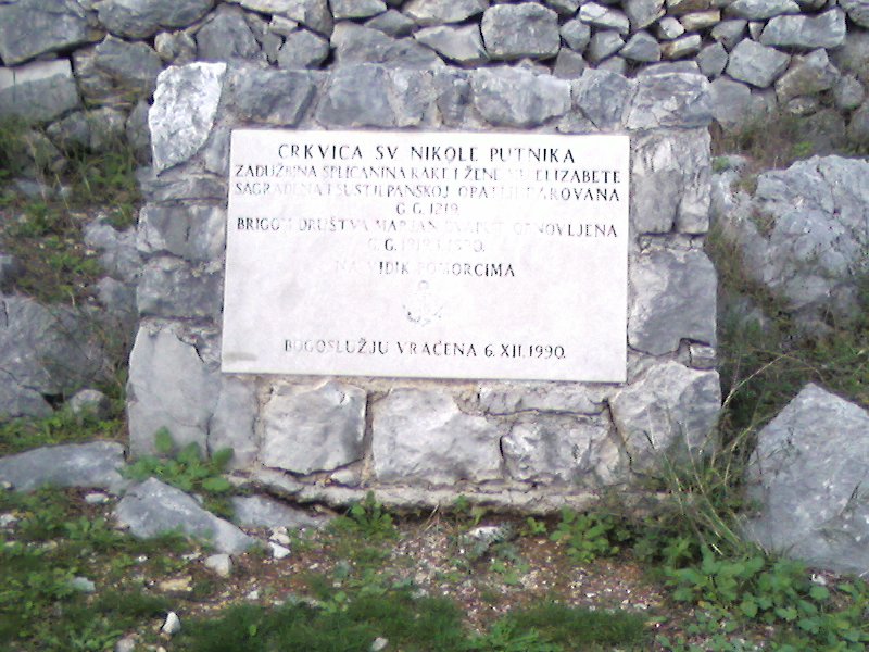 File:St Nikola tabla.jpg