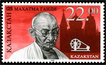 File:Stamp of Kazakhstan 100.jpg