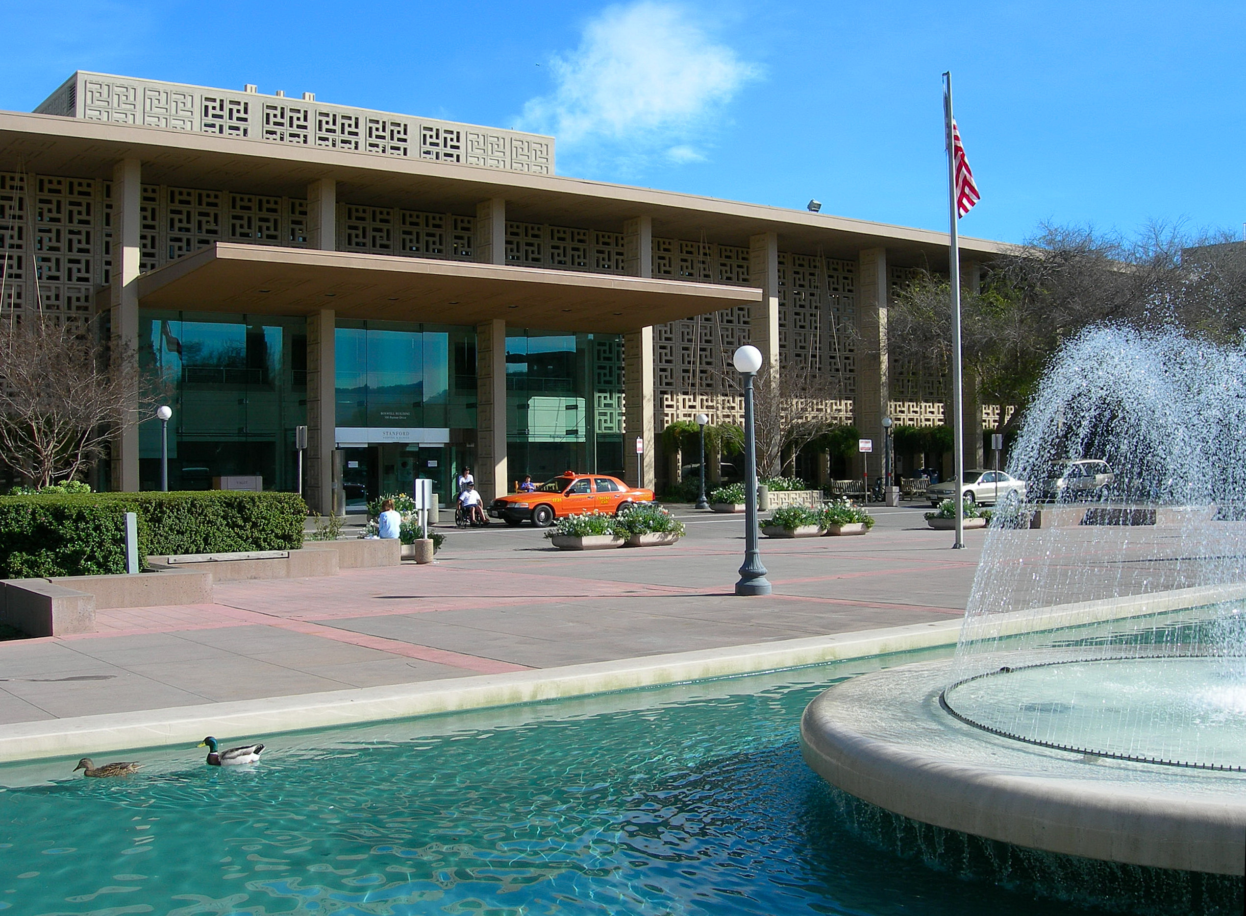 File:Stanford Medical Center JPG Wikimedia Commons