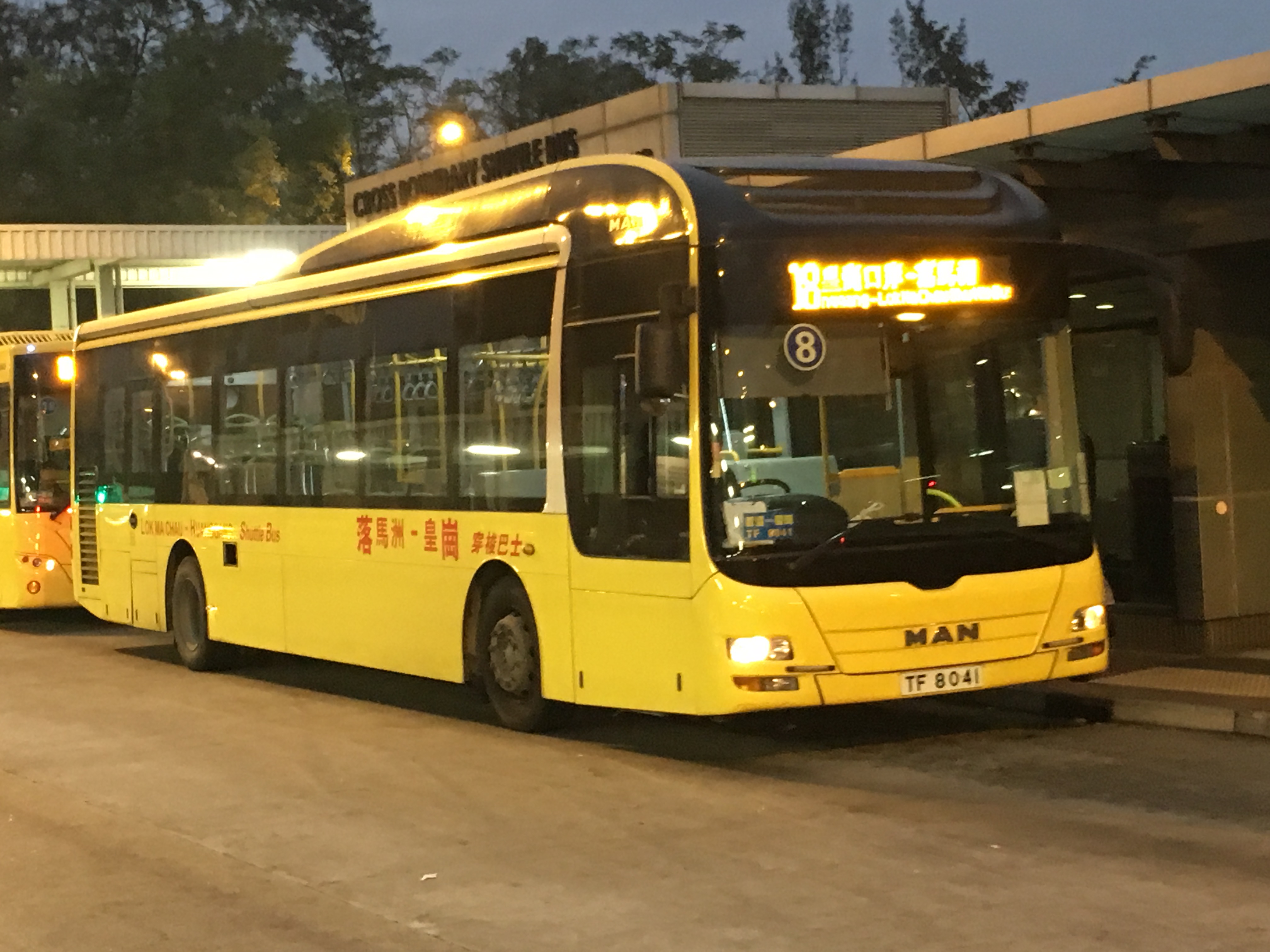 File:TF8041(08) Lok Ma Chau – Huanggang Cross-boundary Shuttle Bus 