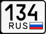 134 регион россии на автомобилях. Р615тс 134 регион. Регион 134 на машине карта.