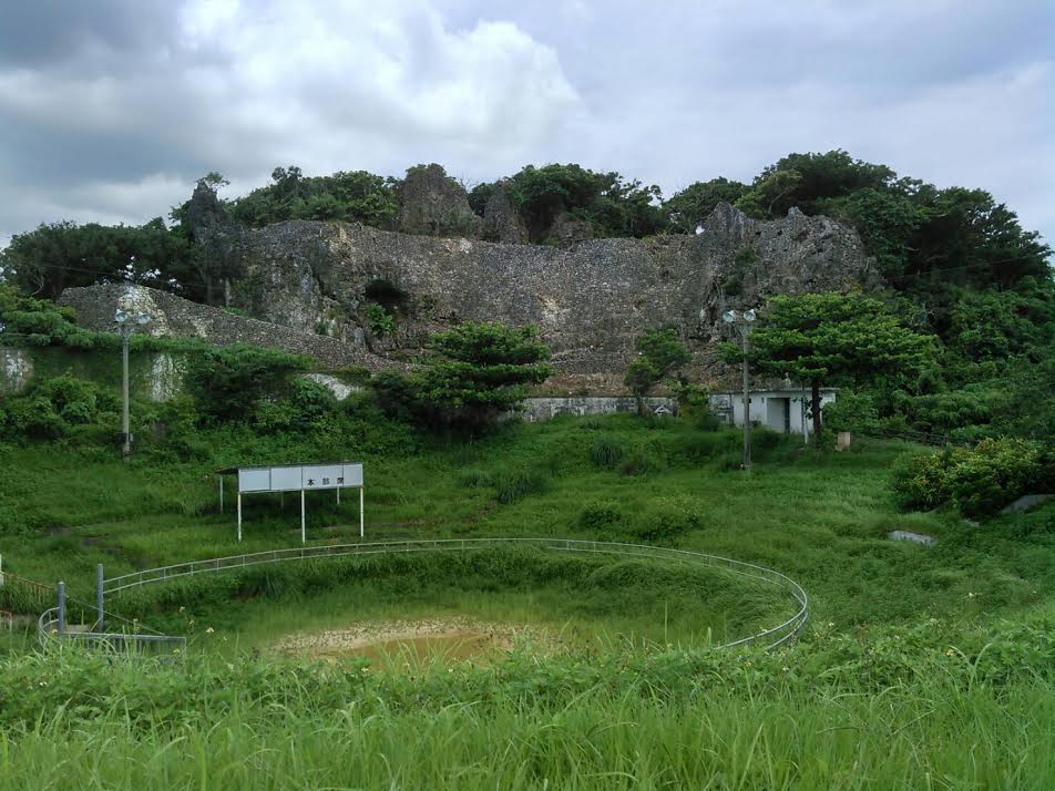 Agena Castle Image