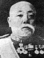 File:Arichi Shinanojo.jpg