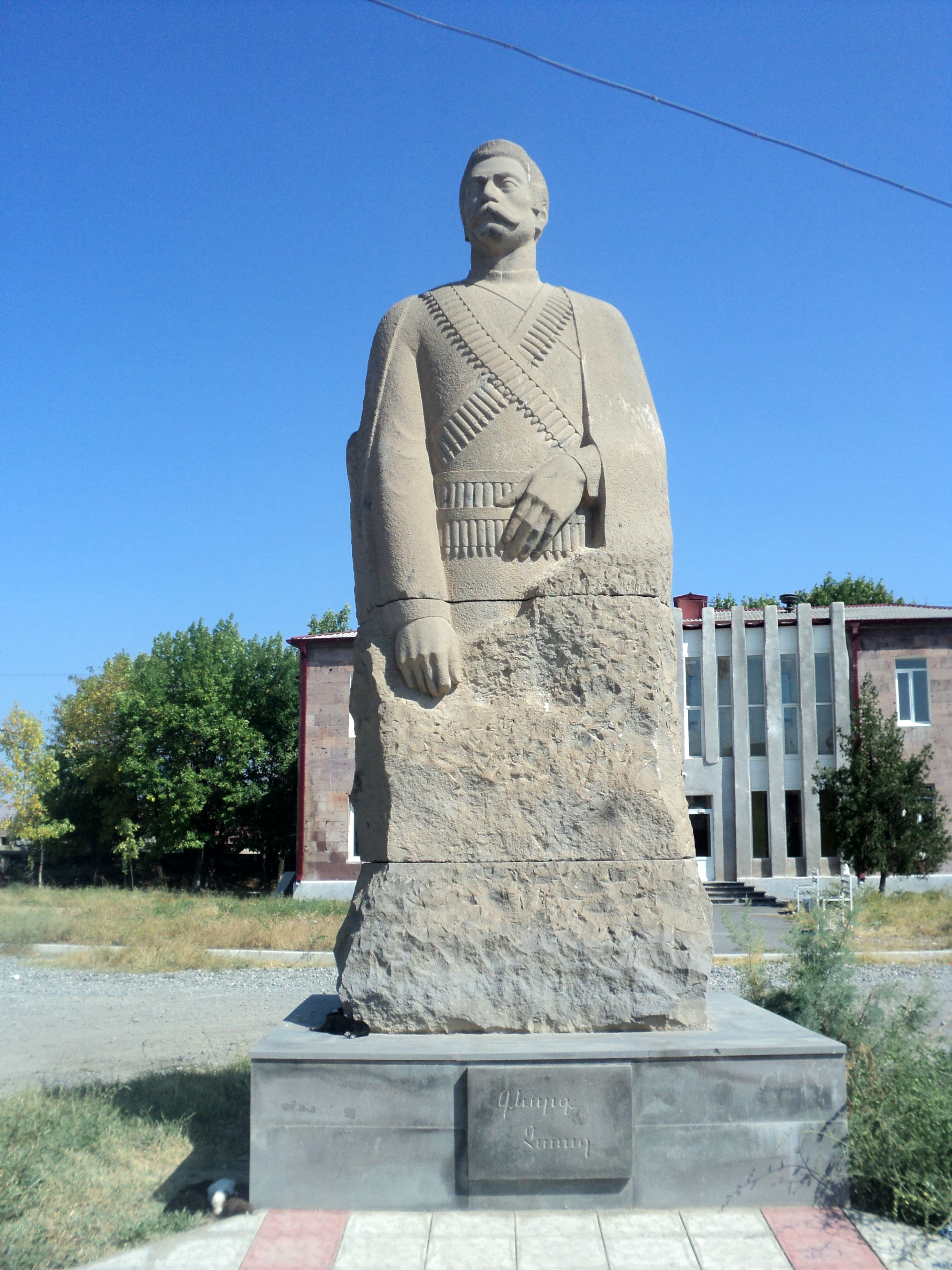 Памятник Г. Чаушу